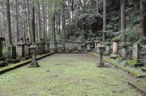 大田原氏累代の墓碑に関するページ