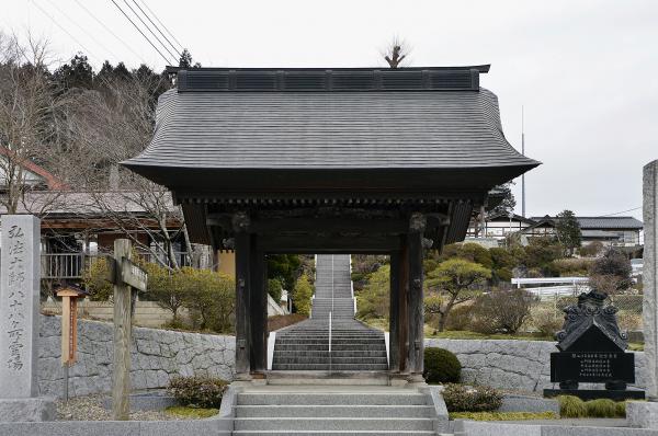 安楽寺山門(四脚門) 附棟札1枚に関するページ