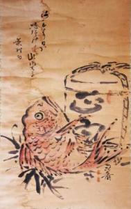 鯛と酒樽の祝図に関するページ