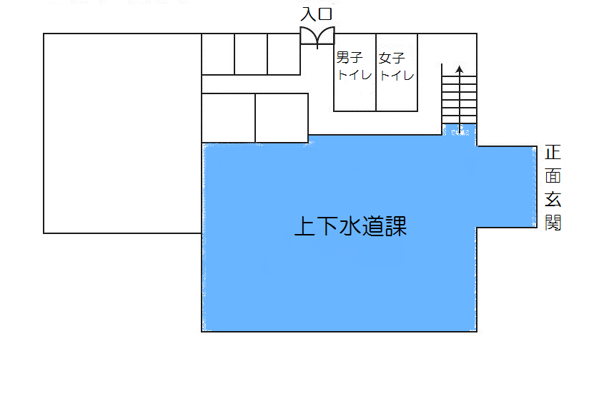 「水道庁舎」の画像