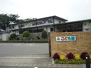 子育て支援や、保育園、幼稚園はあるのでしょうか