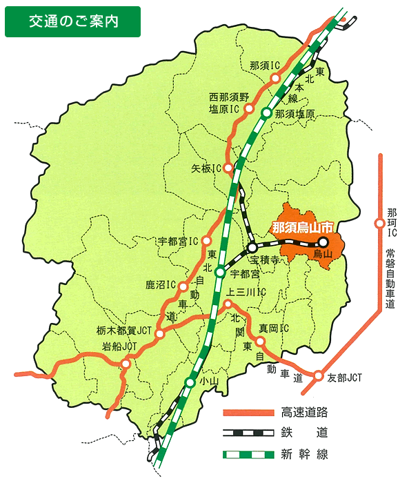 お車でお越しの場合
