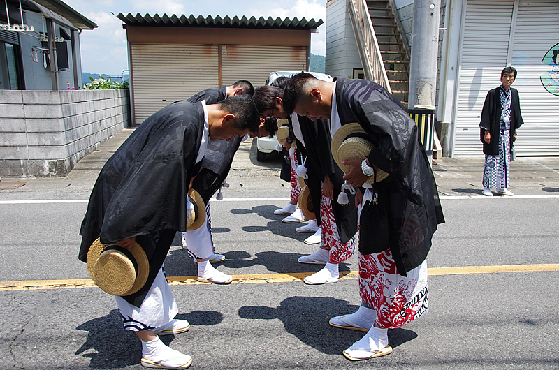 他町への訪問