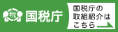 サンプル画像2