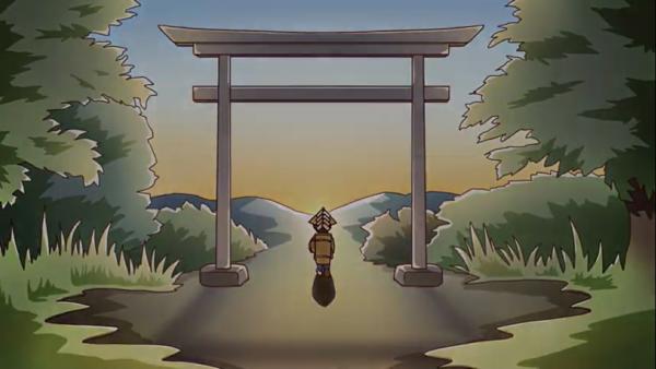 大桶の名の由来
