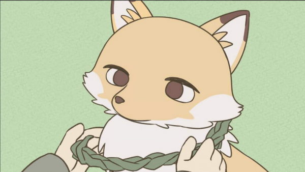 興野の狐