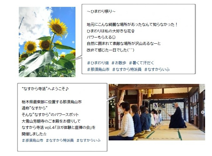投稿1