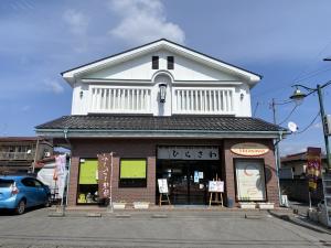ひらさわ菓子店(1)
