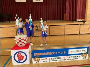 採火イベント（荒川小）