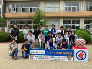 採火イベント（境小）