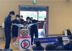 採火イベント（烏山中）