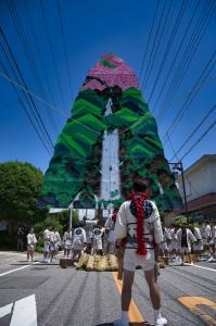 大山無事あがる