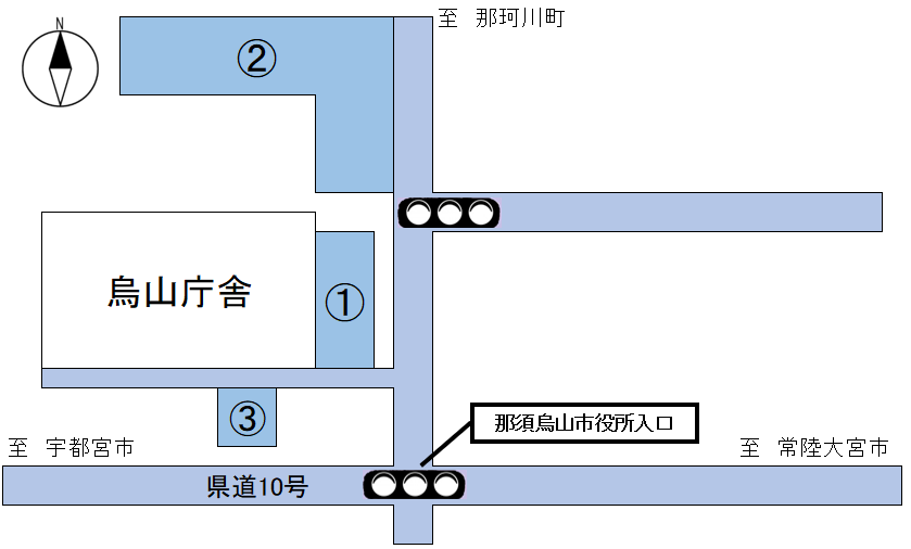 「烏山庁舎案内」の画像