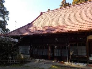 みなみなす不動産