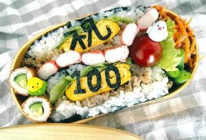お弁当3