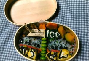 お弁当12