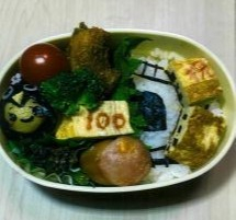 お弁当16