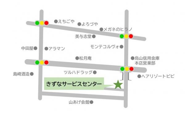 きずなサービスセンター地図（キャッシュレス用）