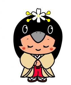kokoonasu