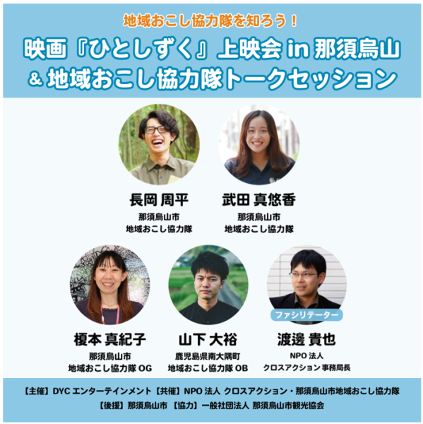 うｋ；ぐ