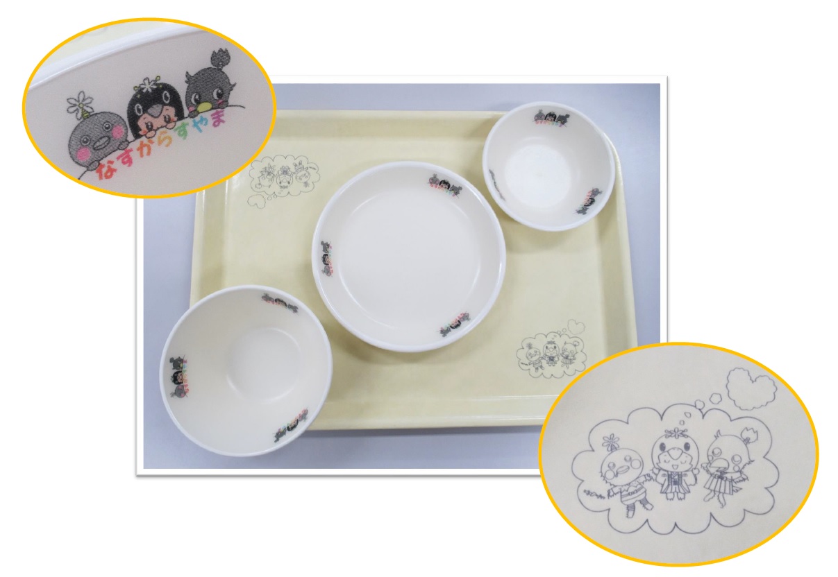 給食の食器