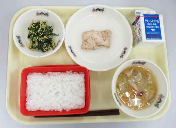 9月9日の給食