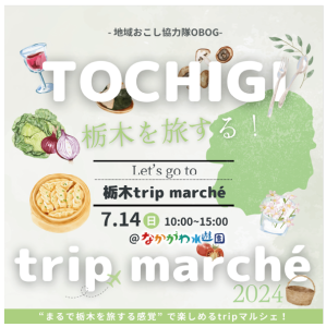 ｍ、ｔ