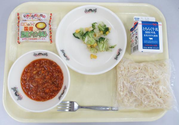 9月11日給食