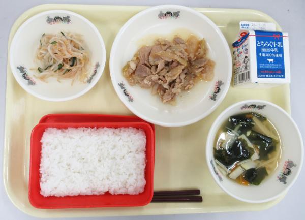 9月12日給食