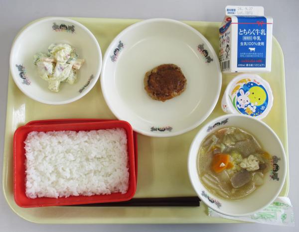 9月17日給食