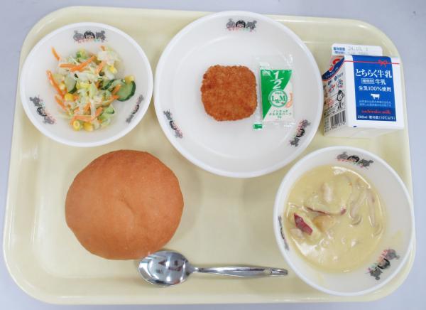 9月18日給食