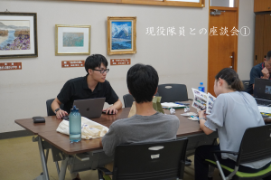 おためし5