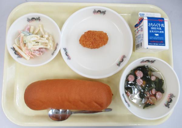 10月4日給食