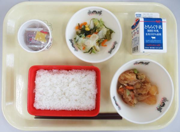 10月7日給食