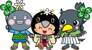 ゆるキャラ3体