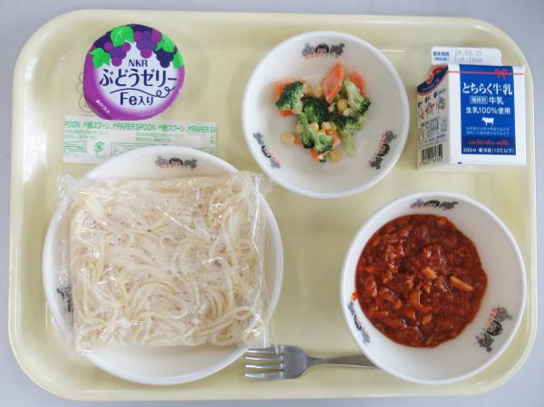 10月16日給食