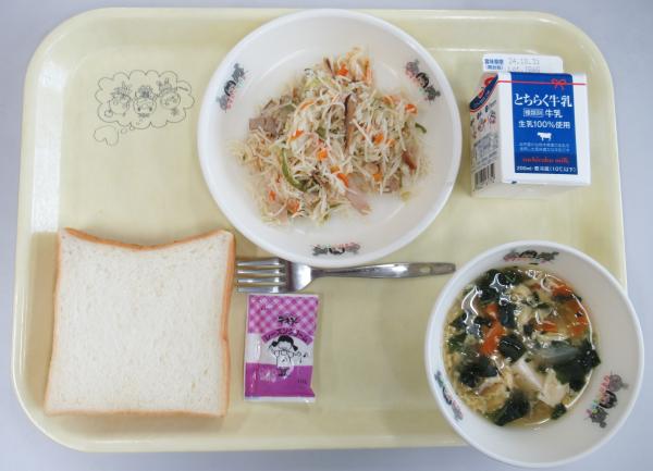 10月18日給食