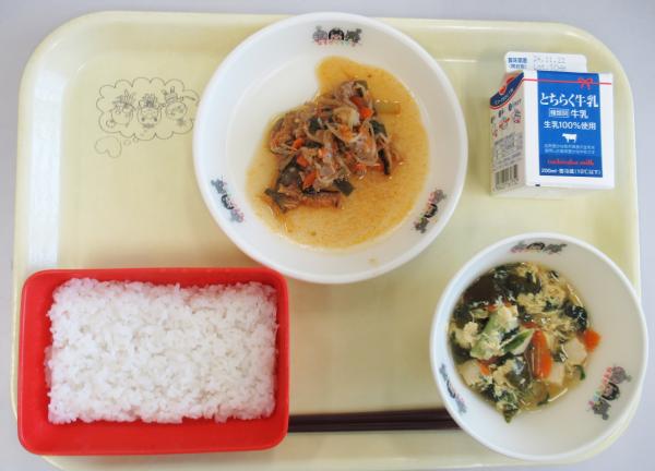 11月11日給食