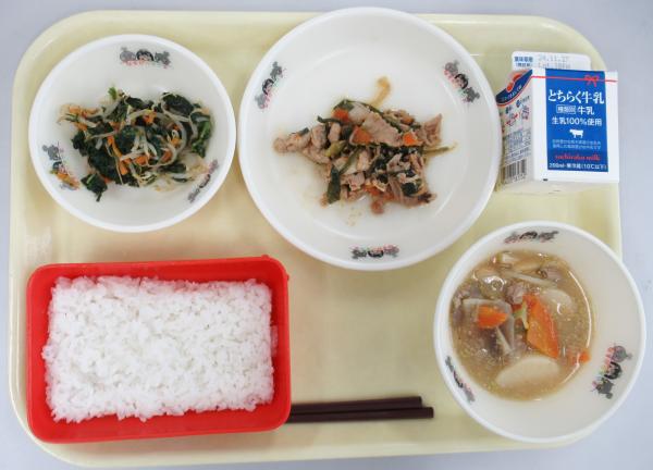 11月14日給食