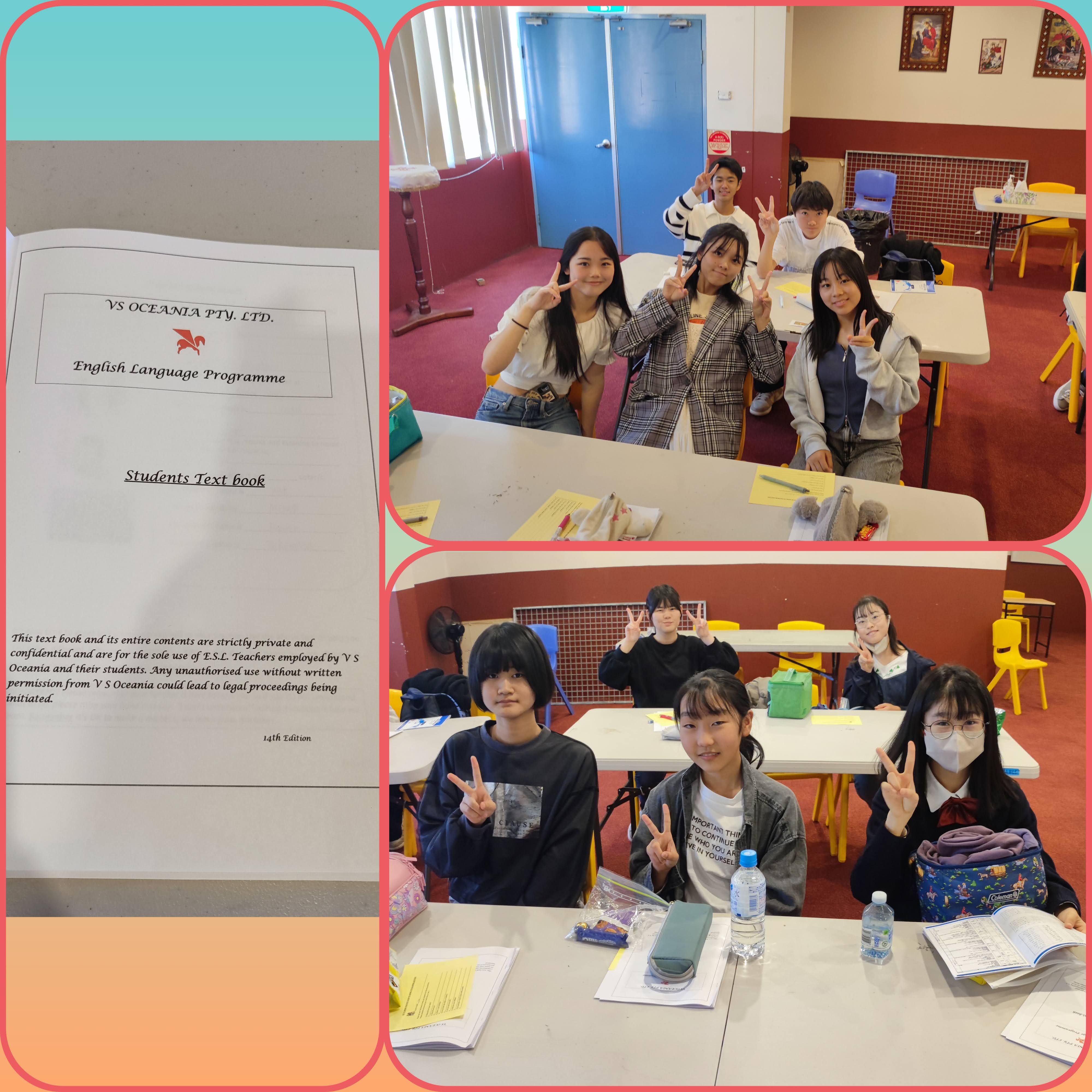 ★学校の様子