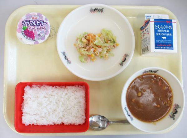 11月19日給食