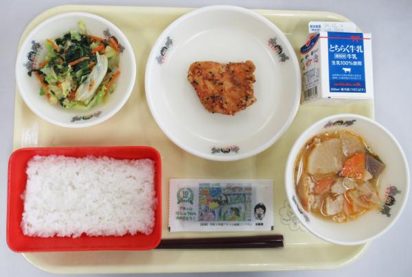 11月21日給食