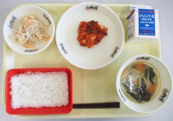 12月2日給食