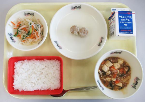 12月3日給食