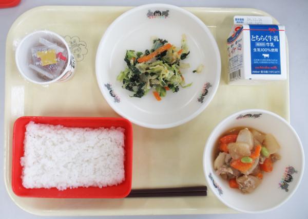 12月13日給食