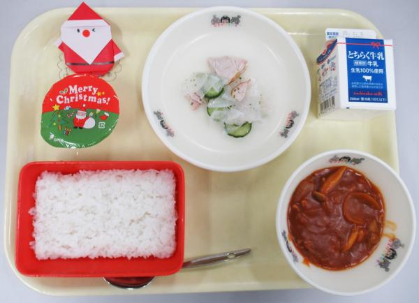 12月24日給食