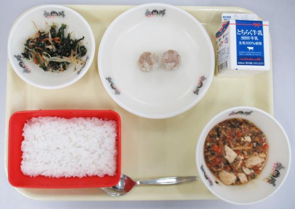 1月10日給食