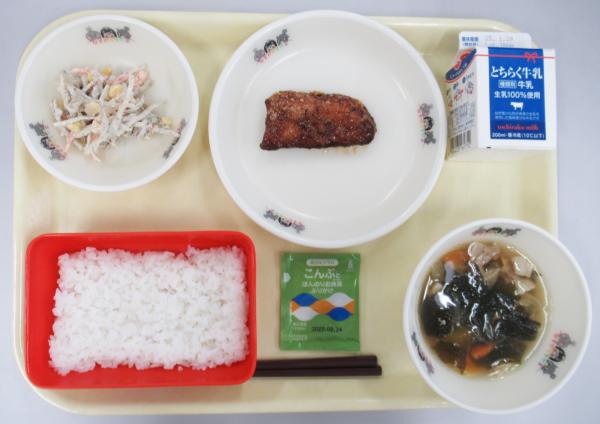 1月16日給食