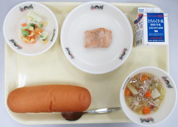 1月17日給食