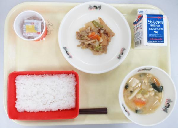 1月20日給食